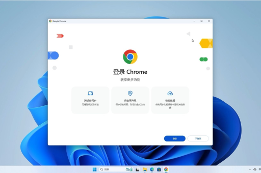 谷歌浏览器为什么闪退重启